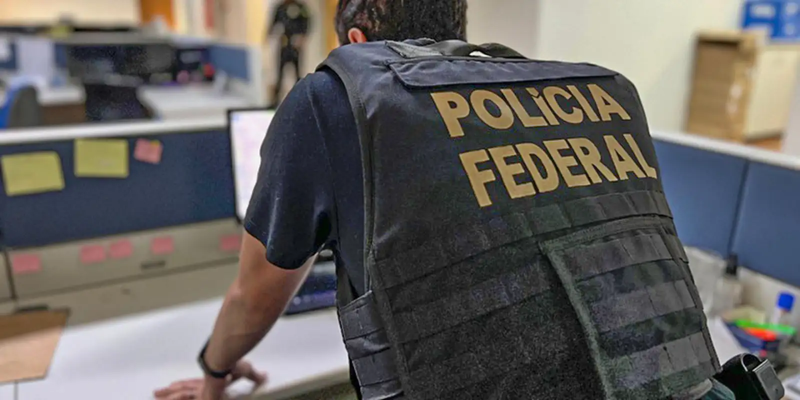 banco-digimais-e-alvo-de-operacao-da-policia-federal